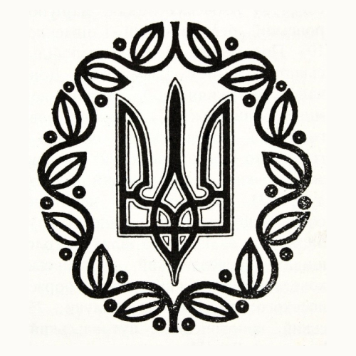 Vladyslav - ruudaabooroodaa